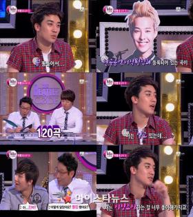 ซึงริ (Seungri) เปิดเผยเกี่ยวกับรายได้ของ G-Dragon?