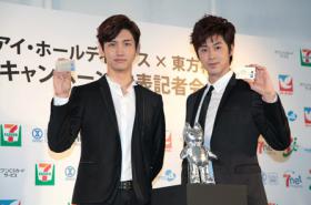 วงดงบังชินกิ (TVXQ) จะแสดงที่คอนเสิร์ตกิจกรรมของทาง Avex