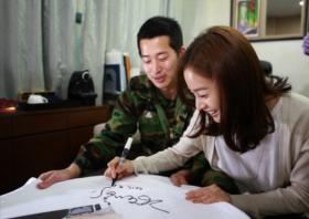 คิมแตฮี (Kim Tae Hee) เพิ่งไปเยี่ยมลีวาน (Lee Wan)!