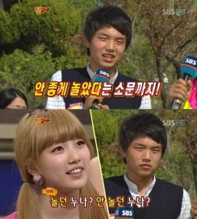 น้องชาย Suzy พูดถึงเธอในรายการ Dalgona