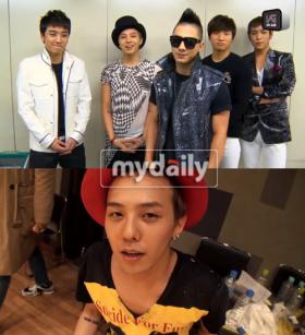 G-Dragon ได้รับบาดเจ็บที่ขาเล็กน้อย!