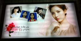 ความคิดเห็นของโซฮยอน (Seo Hyun) ในการฉลองวันเป็นผู้ใหญ่!
