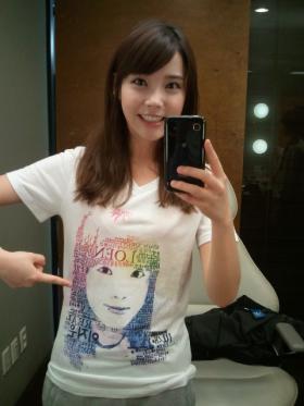 IU ชอบของขวัญวันเกิดจากแฟนๆ!