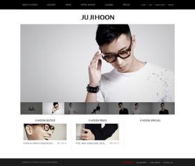 จูจิฮุน (Joo Ji Hoon) เปิดตัวเวบไซท์ของเขา! 