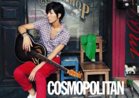 โนมินวู (No Min Woo)  ถ่ายภาพสำหรับนิตยสาร Cosmopolitan