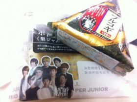 อาหารที่มีภาพของวง Super Junior โฆษณา?