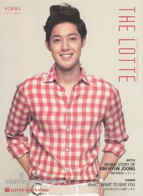 ภาพคิมฮยอนจุง (Kim Hyun Joong) ที่ถ่ายในนิตยสาร Homme!