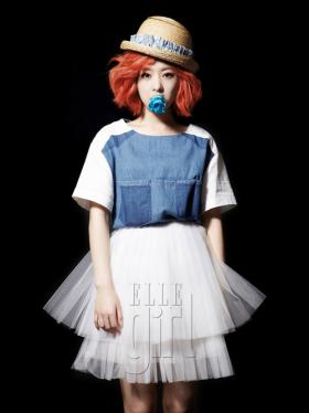 ปาร์คโบยอง (Park Bo Young) ถ่ายภาพในนิตยสาร Elle 