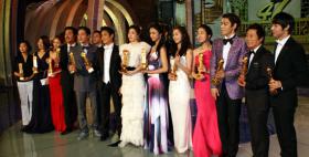ศิลปินต่างๆ มาร่วมงานรางวัล Baeksang Arts Awards ครั้งที่ 47