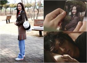 ปาร์คมินยอง (Park Min Young) ในชุดนักเรียน