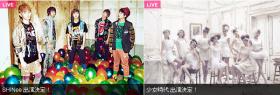 วง SNSD และวง SHINee ไปร่วมแสดงที่งาน VMAJ 