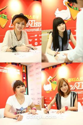 วง miss A ร่วมงานแจกลายเซ็นที่ Lesmore!