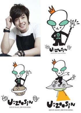 คาแรคเตอร์การ์ตูนน่ารักๆ คิมฮยอนจุง (Kim Hyun Joong)?