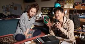 ภาพจากภาพยนตร์เรื่องใหม่ของฮันเยซีล (Han Ye Seul) และซงจุงกิ (Song Joong Ki)