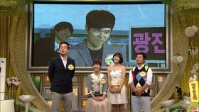รักแรกของ IU?