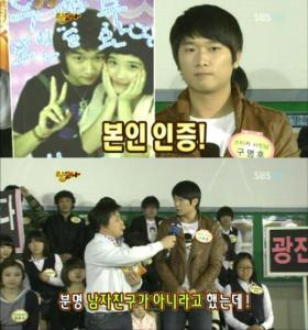 IU และเพื่อนอธิบายถึงความสัมพันธ์ของพวกเขา?
