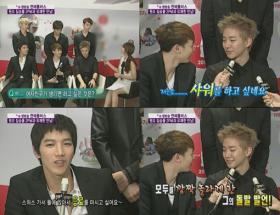 จุนโฮ (Junho) อยากอาบน้ำกับแฟนสาว?