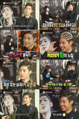 ผู้หญิงในอุดมคติของคิมฮยอนจุง (Kim Hyun Joong)?