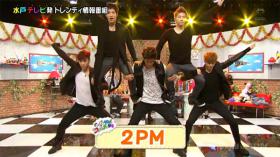 วง 2PM ร่วมในรายการ Picaru no Teiri 