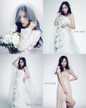 มินฮโยริน (Min Hyo Rin) ถ่ายภาพชุดเจ้าสาวสำหรับนิตยสาร J Style