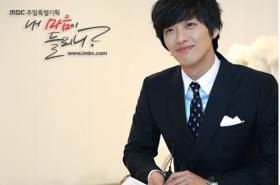 นัมกุงมิน (Nam Goong Min) เปิดเผยความรู้สึกในการทำงานกับคิมแจวอน (Kim Jae Won)