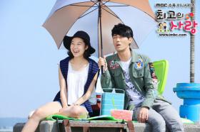 ละครเรื่อง The Greatest Love ยืนยันไม่เพิ่มตอน!