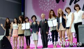 วง T-ara และวง 4minute เป็นทูตสัมพันธ์งาน Spore Sharing National 