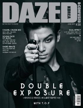 ภาพวง Big Bang ถ่ายสำหรับแฟชั่น Dazed and Confused