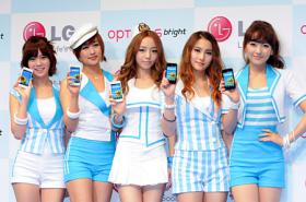 วง Kara ไปร่วมงาน Optimus Bright