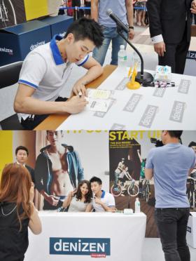 Jay Park ร่วมสำหรับกิจกรรมแจกลายเซ็นของ dENiZEN