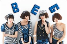 วง Brown Eyed Girls ประกาศวันเปิดตัวอัลบั้มใหม่!