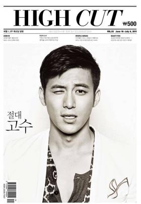 โกซู (Go Soo) ถ่ายภาพในนิตยสาร HIGH CUT
