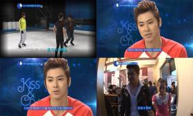 ยูนโฮ (Yunho) ได้รับบาดเจ็บที่ขา