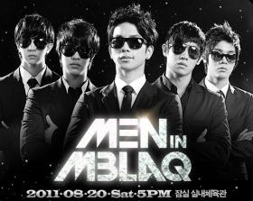 วง MBLAQ อาจจะเพิ่มรอบคอนเสิร์ต!