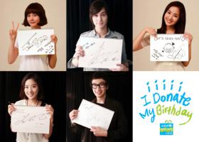 ซองยูริ (Sung Yuri), ปาร์คมินยอง (Park Min Young) และคิมบอม (Kim Bum) ร่วมมือช่วยเด็กทั่วโลก!