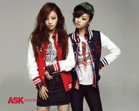 ASK ฟ้องเรียกค่าเสียหายจาก DSP เกี่ยวกับวง Kara
