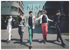 วง KINO ที่ได้ฉายาว่าเป็นวงดงบังชินกิ (TVXQ) แห่งชินจูกุ?