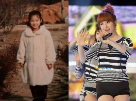 นัมจิฮยอน (Nam Ji Hyun) เปิดเผยภายวัยเด็ก