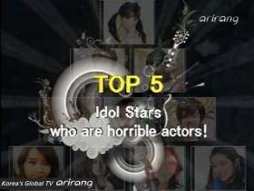 Arirang จัดอันดับนักแสดงยอดแย่!