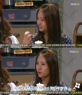 krystal เปิดเผยความรู้สึกตอนเป็นเด็กฝึกหัด!