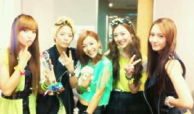 วง f(x) ฉลองชัยชนะ!