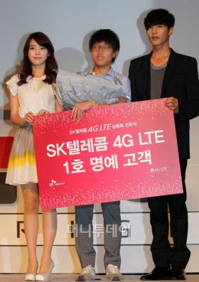 ขนาดศรีษะของวอนบิน (Won Bin) เล็กกว่าของ IU!