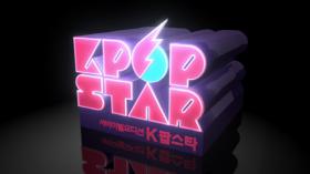 SM Entertainment, YG Entertainment และ JYP Entertainment ร่วมการออดิชั่น