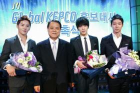 JYJ เป็นพรีเซ็นเตอร์ของแบรนด์ KEPCO