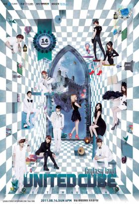 ทาง Cube Entertainment วางแผนที่จะเปิดคอนเสิร์ตที่ทวีปยุโรปและทวีปอเมริกาใต้ 