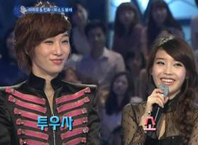 IU ทำให้ผู้ชมรายการ Kiss &amp; Cry ประทับใจ