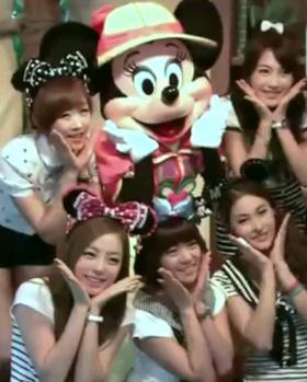 วง Kara เดินทางไปเที่ยวที่ Tokyo Disney Sea 