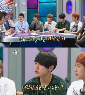 สมาชิกวง B2ST เผยรายละเอียดการแบ่งรายได้ 