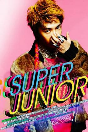 ภาพของดงเฮ (Dong Hae) ในผลงานใหม่ Super Junior!