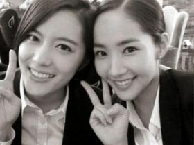 ปาร์คมินยอง (Park Min Young) แนะนำเพื่อนสนิทที่ Twitter?